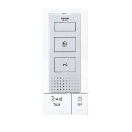 Combiné supplèmentaire Aiphone DB1SD