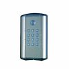 Image de DC100E CDVI
