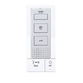 Combiné supplèmentaire Aiphone DB1SD